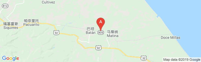Bataan (Monte Libano) Airport图片