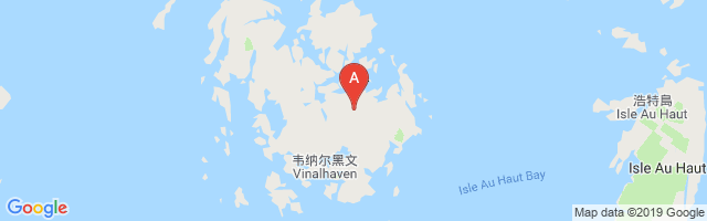 Vinalhaven Airport图片