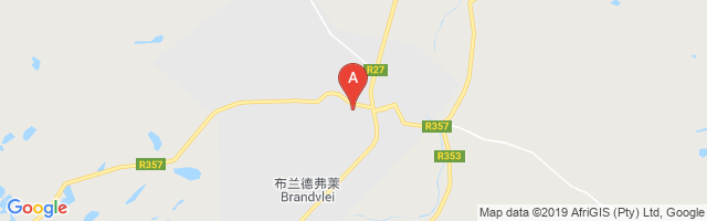 Brandviei Airport图片