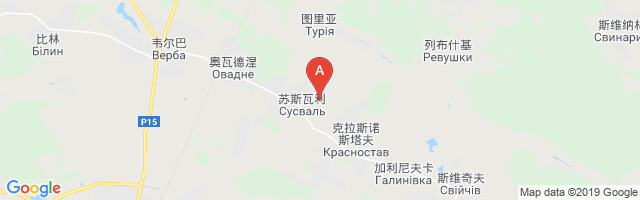 Zhovtneve Air Base Airport图片