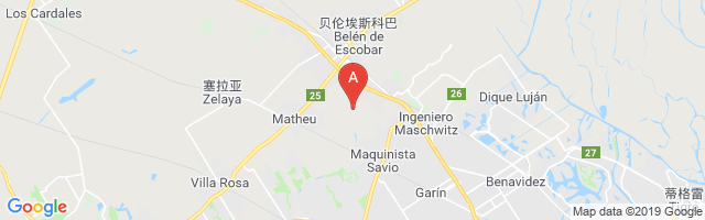 Cabaña San Isidro Labrador Airport图片