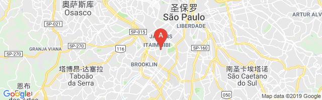 Hospital São Luiz Airport图片