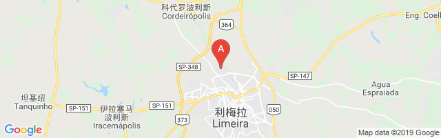Newton Airport图片