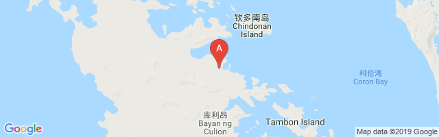 Culion Airport图片