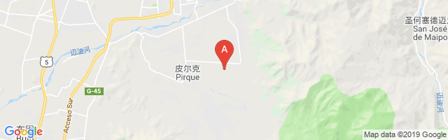 Sumaya Airport图片