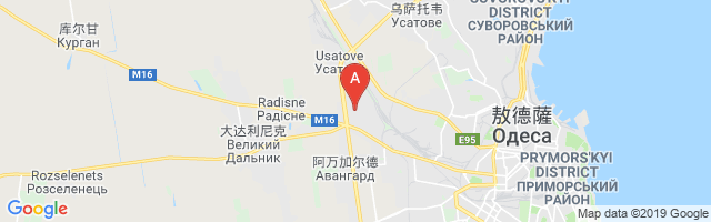 Dalnik Airfield Airport图片