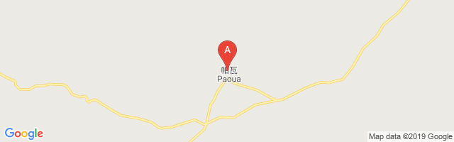 Paoua Airport图片