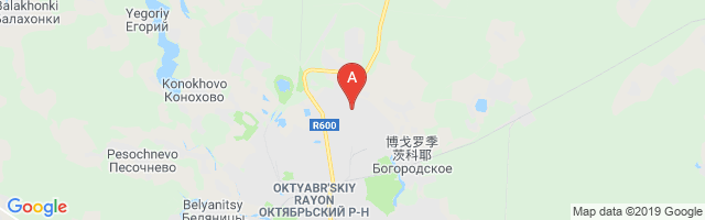 Ivanovo North Air Base Airport图片