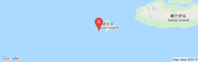 Dauan Island Airport图片