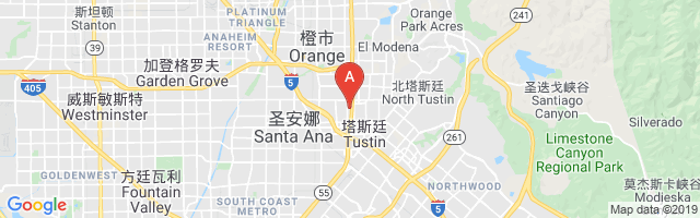 Western Medical Center Santa Ana Airport图片