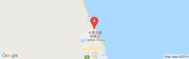Caleta Olivia Airport图片