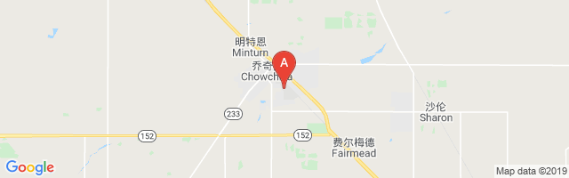 Chowchilla Airport图片