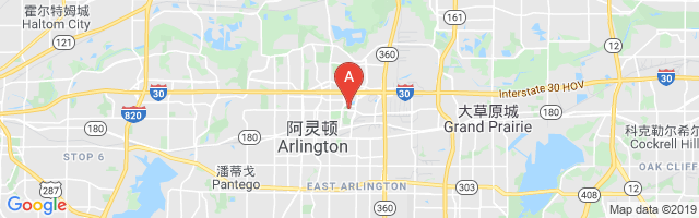 The Ballpark in Arlington Airport图片