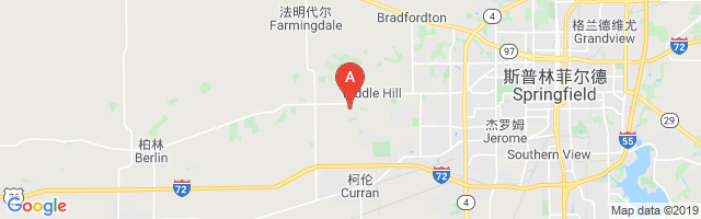 Illinois Dept of Transportation Nr 6 Airport图片