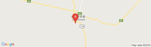 Las Rosas Airport图片