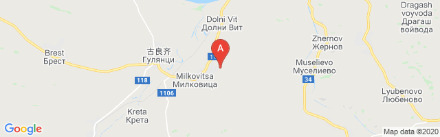 Milkovitsa Airport图片