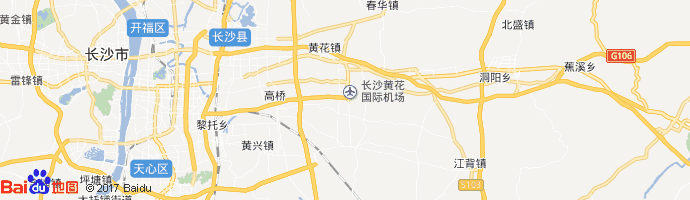 长沙黄花国际机场 Changsha Huanghua International Airport图片