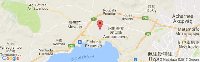 Elefsis Airport图片