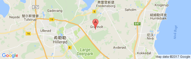 Grønholt Hillerød Airport图片