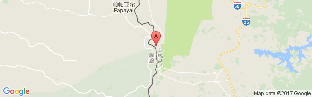 Carabon Airport图片