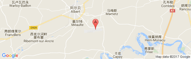 Albert-Bray Airport图片