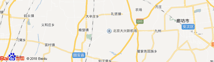 北京大兴国际机场 Beijing Daxing International Airport图片