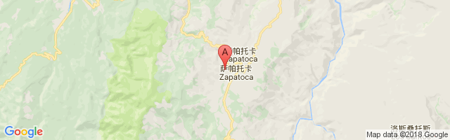 Zapatoca Airport图片