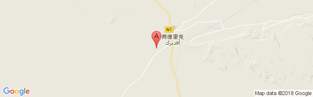 Fderik Airport图片