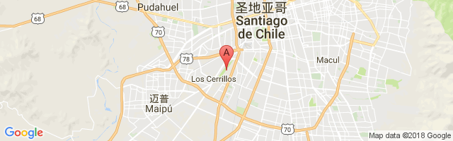 Los Cerrillos Airport图片