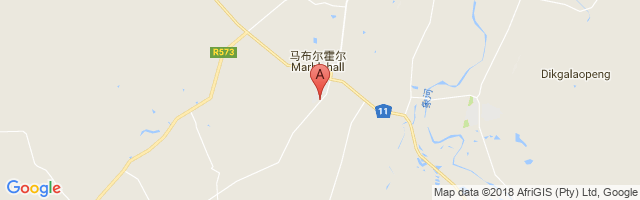 Marble Hall Airport图片