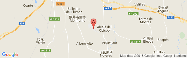 Huesca/Pirineos Airport图片