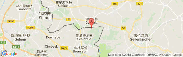 Glider site Schinveld Airport图片