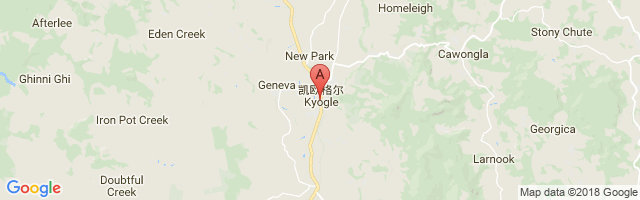 Kyogle Hospital Helipad Airport图片