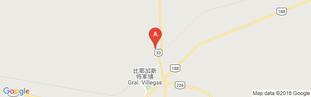 General Villegas Airport图片