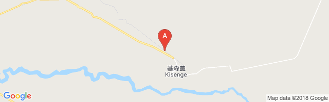 Kisenge Airport图片
