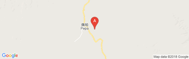 Pepa Airport图片