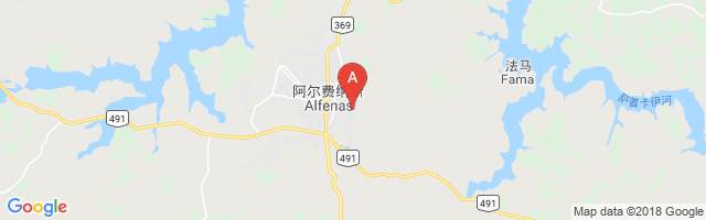 Alfenas Airport图片
