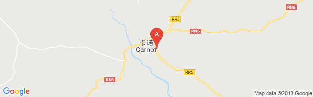 Carnot Airport图片