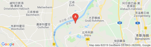 Biblis Nuclear Power Plant Helipad Airport图片