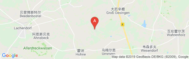 Ummern Airfield Airport图片