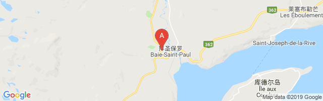 Baie-St-Paul Airport图片