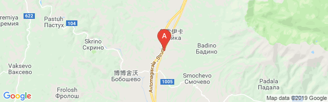 Stanke Dimitrov Highway Strip Airport图片