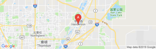 Henderson Airport图片