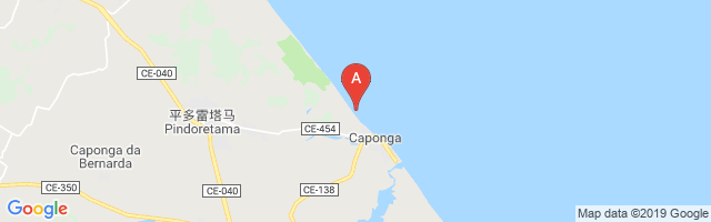 Caponga Airport图片