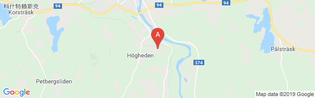 Älvsbyn Airport图片