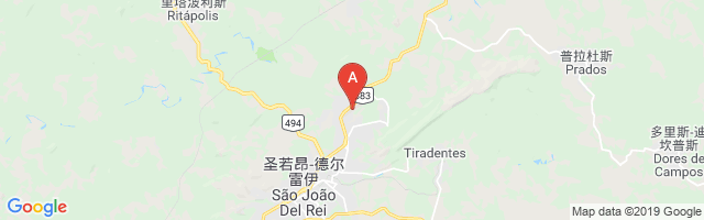 Prefeito Octávio de Almeida Neves Airport图片