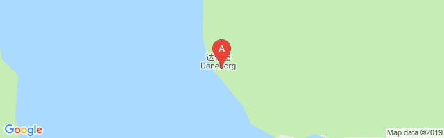 Daneborg Airport图片