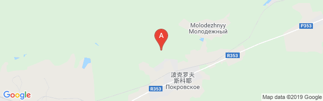 Salka Airfield Airport图片