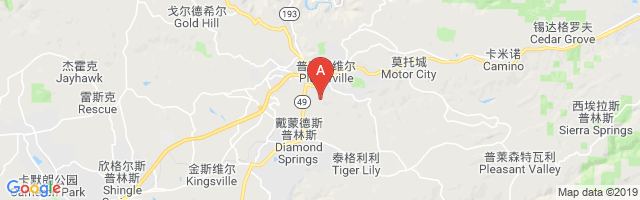 Placerville Airport图片