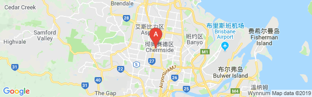 Prince Charles Hospital Helipad Airport图片